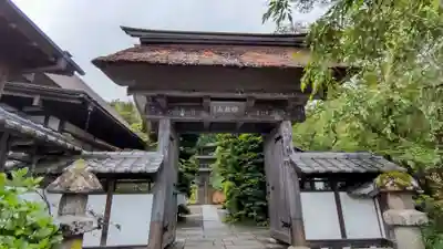 前山寺(長野県)