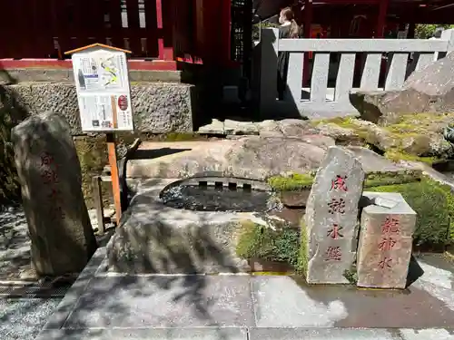 九頭龍神社新宮(神奈川県)