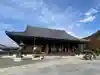 知恩院(京都府)