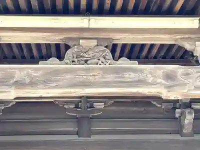 悟真寺(三重県)