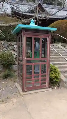 繁多寺のその他建物