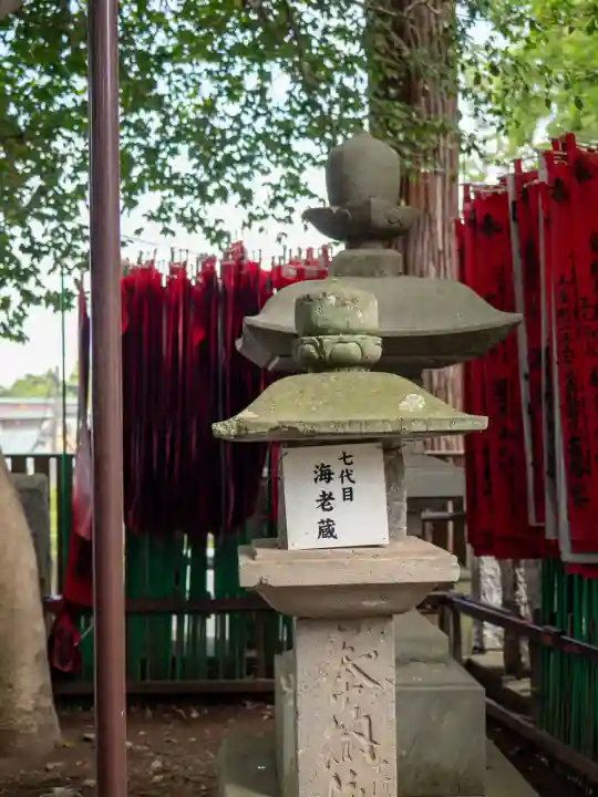 咤枳尼天堂 (出世稲荷)(千葉県)