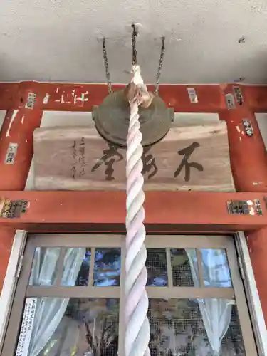 不動寺(埼玉県)