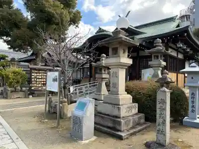 感田神社のその他建物