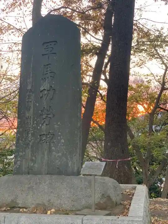 座間神社のその他建物