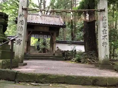 美奈宜神社の山門・神門