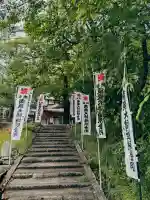 蓮福寺(三重県)