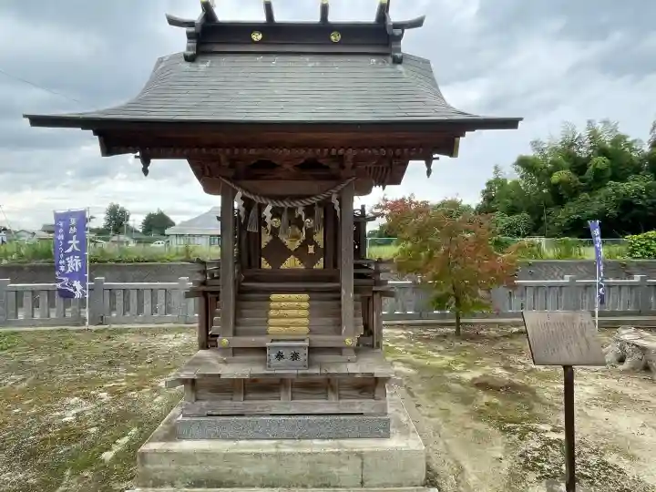 素鵞神社(茨城県)