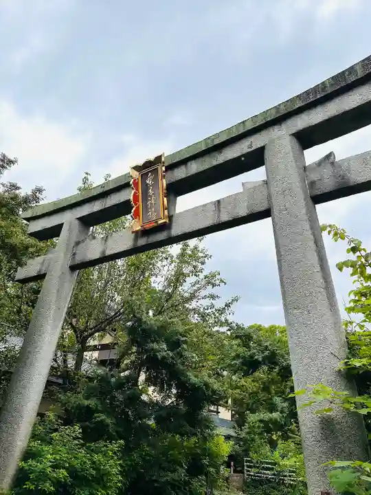 梨木神社(京都府)