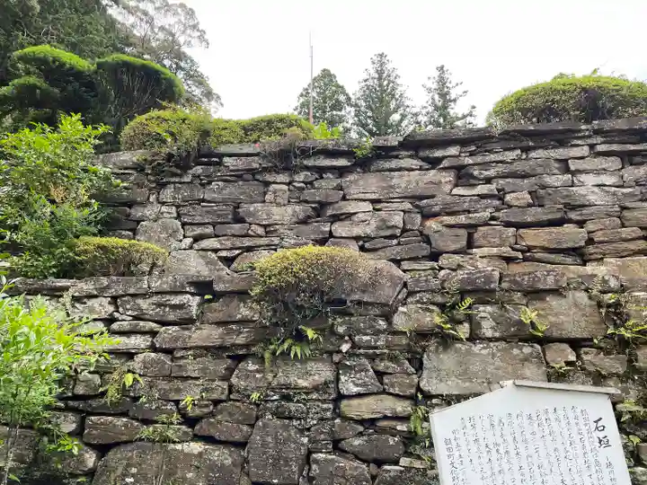 天恩寺(愛知県)