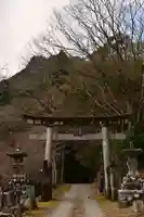 二上神社(宮崎県)