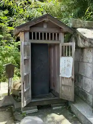 五所神社(神奈川県)
