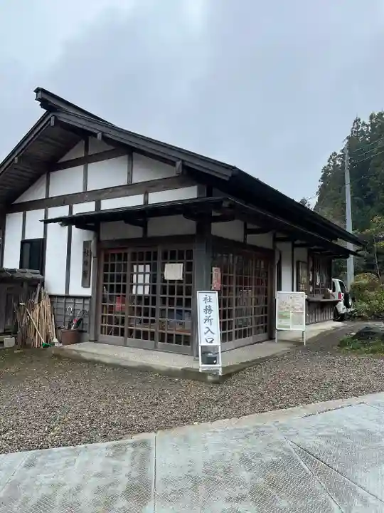 秩父御嶽神社(埼玉県)