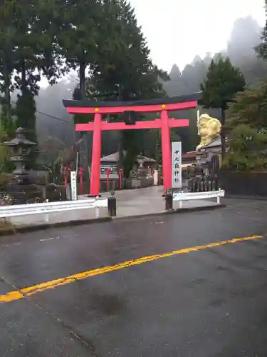 中之嶽神社の鳥居