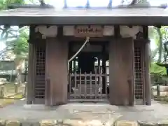 高砂神社の建物その他