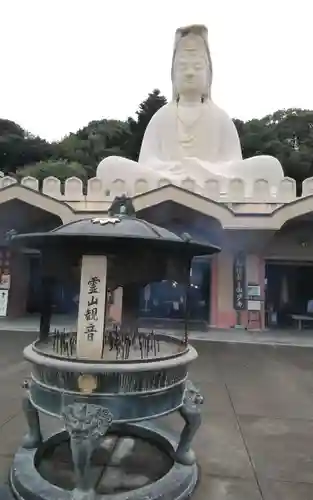 霊山観音(京都府)