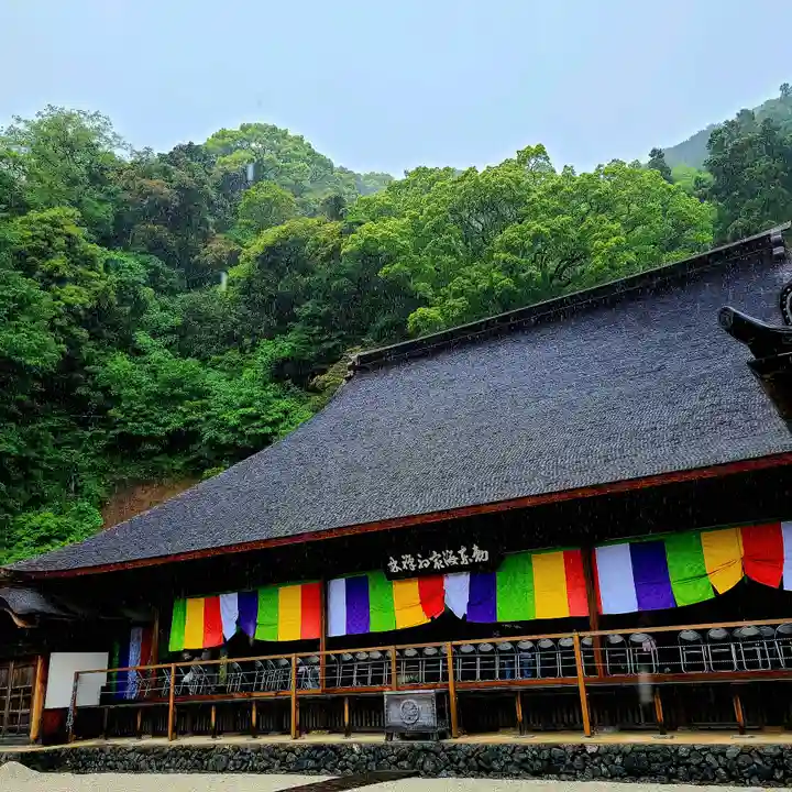 臨済寺(静岡県)
