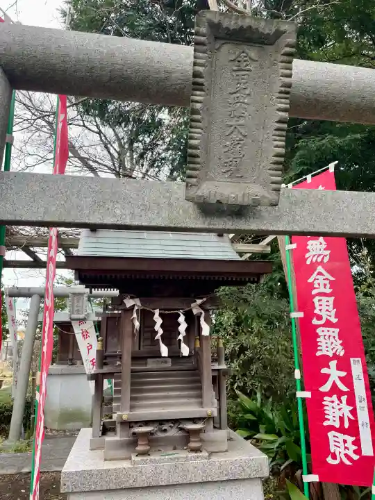 徳蔵院の{uncategorized: "未分類", other: "その他", undefined: "問題あり", building: "その他建物", grave: "お墓", sacred_gate: "鳥居", guardian: "狛犬", statue: "像", buddha: "仏像", history: "歴史", nature: "自然", garden: "庭園", animal: "動物", pagoda: "塔", temizu: "手水舎", mountain_gate: "山門・神門", sanctuary: "本殿・本堂", subordinate: "末社・摂社", art: "芸術", scenery: "景色", jizo: "地蔵", ema: "絵馬", goshuin: "御朱印", omikuji: "おみくじ", items: "授与品その他", amulet: "お守り", goshuincho: "御朱印帳", eats: "食事", festival: "お祭り", votive_dance: "神楽", shichigosan: "七五三参", wedding: "結婚式", experience: "体験その他", initially: "初詣", around: "周辺", anti_infection: "感染症対策"}
