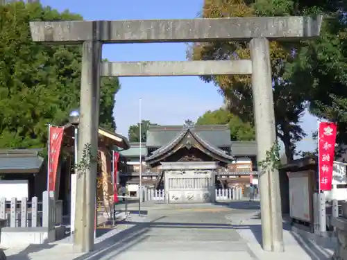 味鋺神社の鳥居