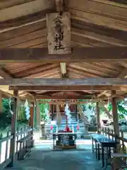 穴蔵神社(宮城県)