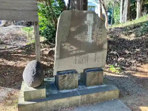 西八朔杉山神社(神奈川県)