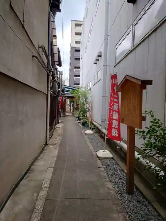 西光寺(京都府)