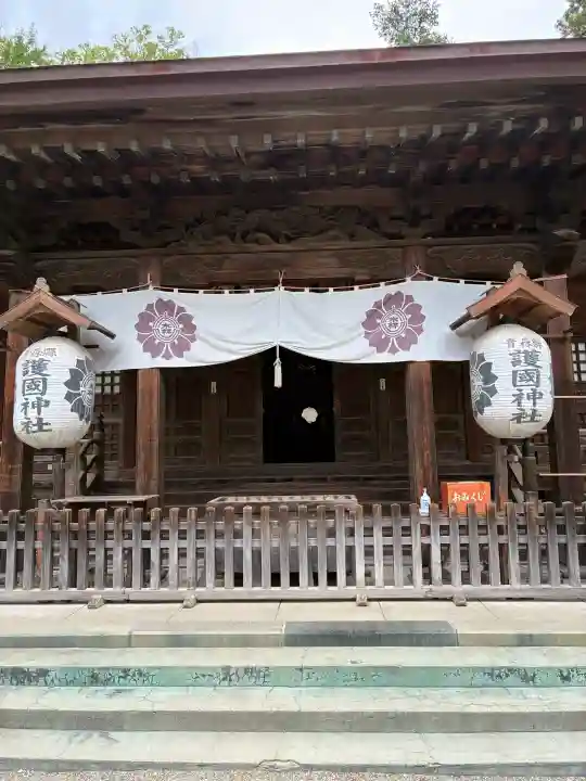 青森縣護國神社(青森県)