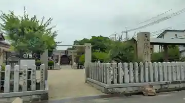 大塚神社(大阪府)