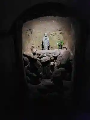 大正寺(中野不動尊)(福島県)