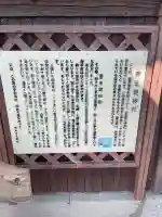 豊玉姫神社の{uncategorized: "未分類", other: "その他", undefined: "問題あり", building: "その他建物", grave: "お墓", sacred_gate: "鳥居", guardian: "狛犬", statue: "像", buddha: "仏像", history: "歴史", nature: "自然", garden: "庭園", animal: "動物", pagoda: "塔", temizu: "手水舎", mountain_gate: "山門・神門", sanctuary: "本殿・本堂", subordinate: "末社・摂社", art: "芸術", scenery: "景色", jizo: "地蔵", ema: "絵馬", goshuin: "御朱印", omikuji: "おみくじ", items: "授与品その他", amulet: "お守り", goshuincho: "御朱印帳", eats: "食事", festival: "お祭り", votive_dance: "神楽", shichigosan: "七五三参", wedding: "結婚式", experience: "体験その他", initially: "初詣", around: "周辺", anti_infection: "感染症対策"}