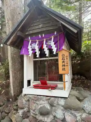 白石神社(北海道)