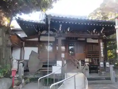大圓寺(東京都)