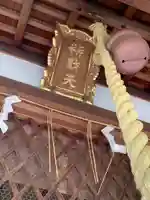 嚴島神社 (京都御苑)の本殿・本堂