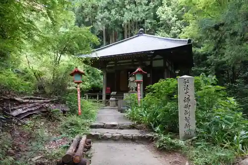 施福寺の末社