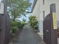 鶴松寺(大阪府)