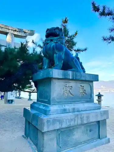厳島神社(広島県)