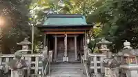 劔宮神社(滋賀県)