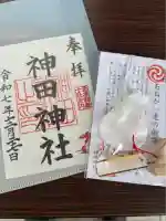 神田神社(神田明神)(東京都)