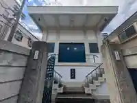 真覚寺(東京都)