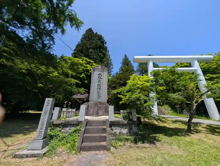土津神社|こどもと出世の神さま(福島県)