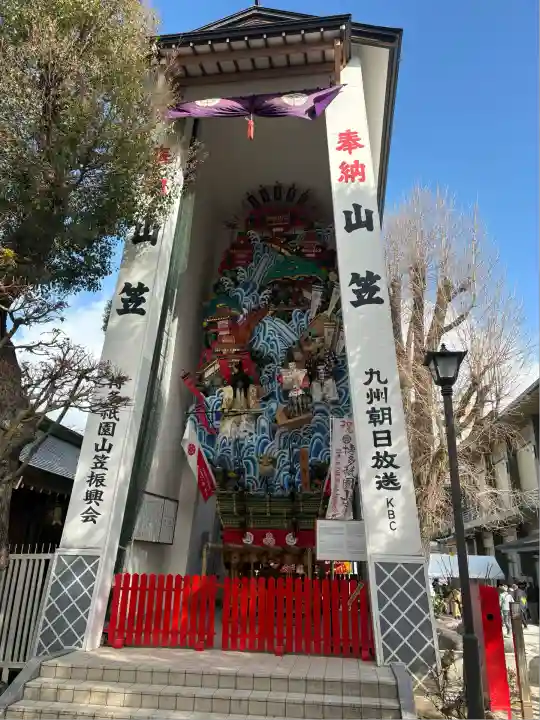 櫛田神社(福岡県)
