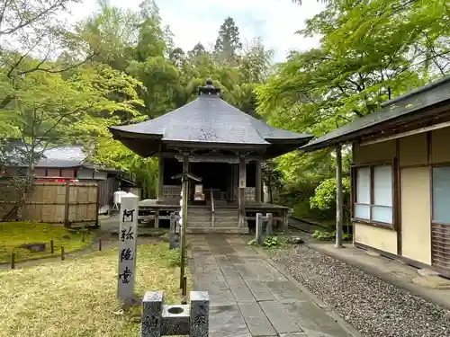 中尊寺 阿弥陀堂(岩手県)