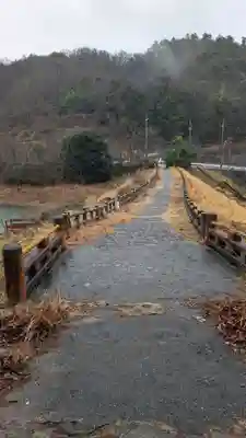 安行山 磐榮稲荷宮(京都府)