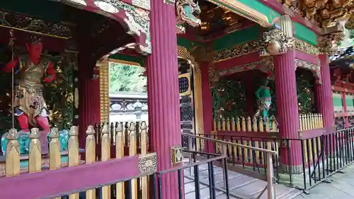 日輪寺(茨城県)