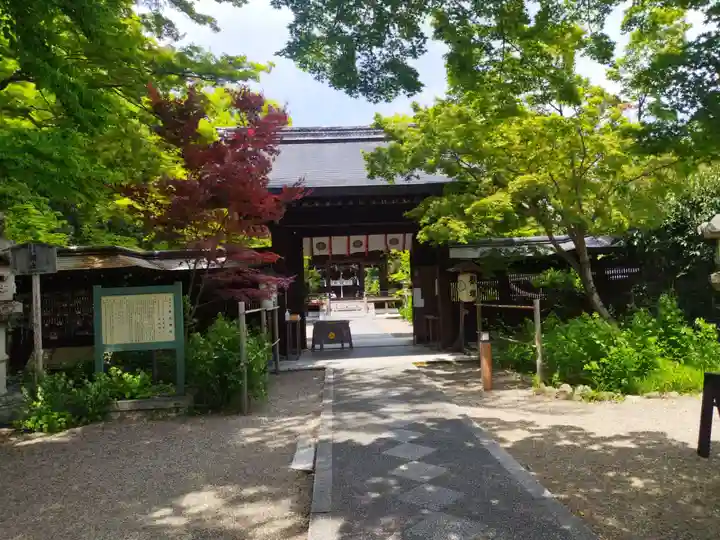 梨木神社(京都府)