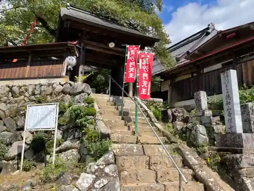 吉祥寺の山門