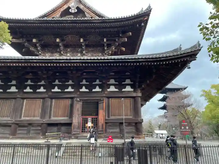 東寺(教王護国寺)のその他建物