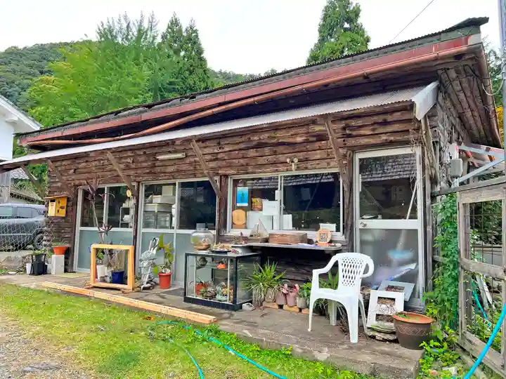 深山 飯盛寺(福井県)