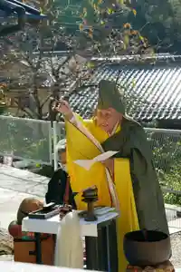 増福寺の体験その他(2020年11月16日(月) 10時00分52秒投稿)