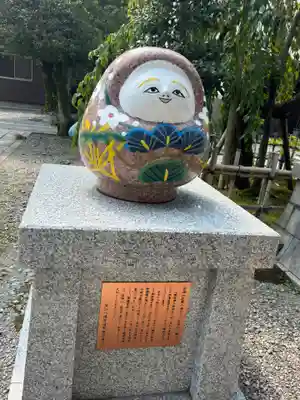 安江八幡宮（金沢水天宮）(石川県)